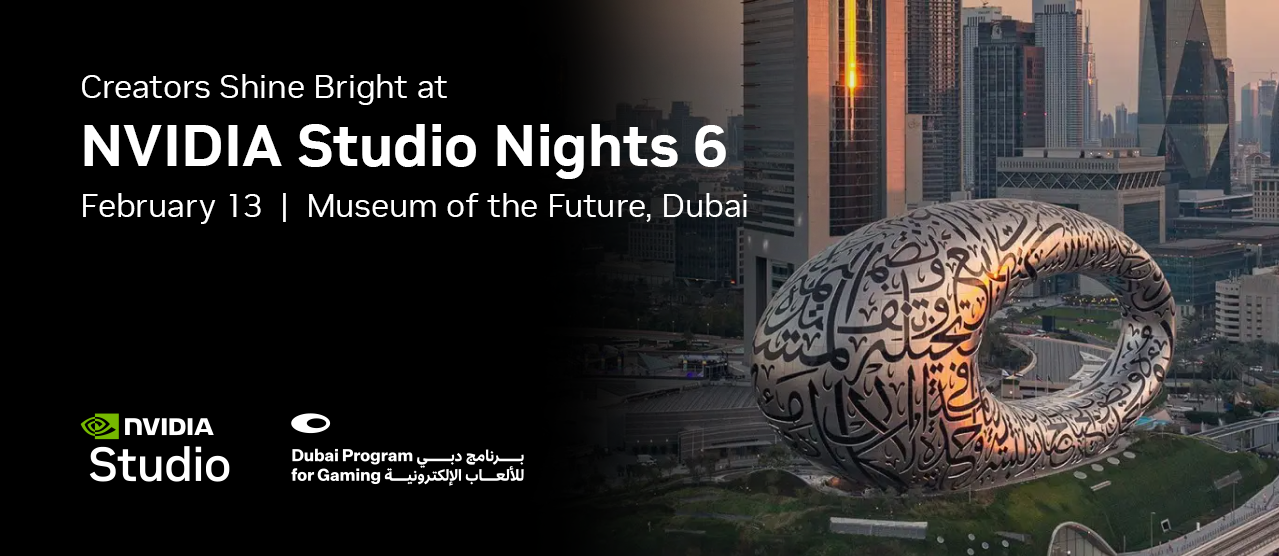 إنفيديا جيفورس الشرق الأوسط تقدم ليالي إنفيديا استوديو 6 في لمتحف المستقبل في دبي